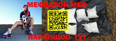 марки lsd Абакан