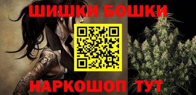 марки lsd Абакан
