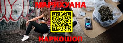 стафф Азнакаево