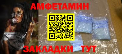 марки lsd Абакан