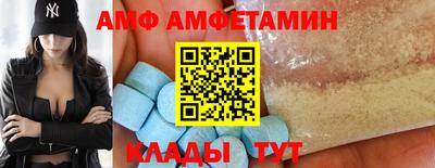 марки lsd Абакан