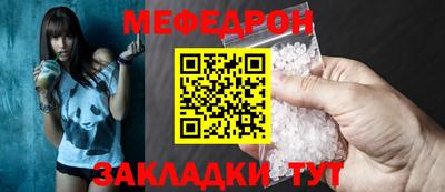 марки lsd Абакан