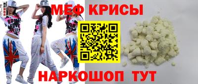 марки lsd Абакан