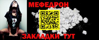 марки lsd Абакан