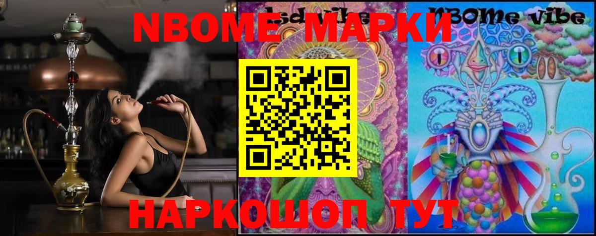 Алейск  ЛСД экстази кислота  MEGA ССЫЛКА  Вход с VPN 